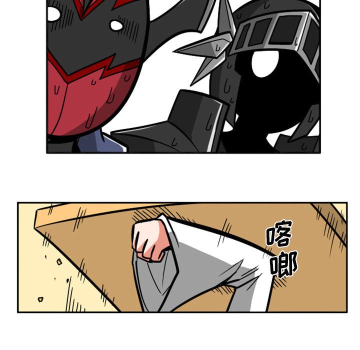 第40話 - 第52张