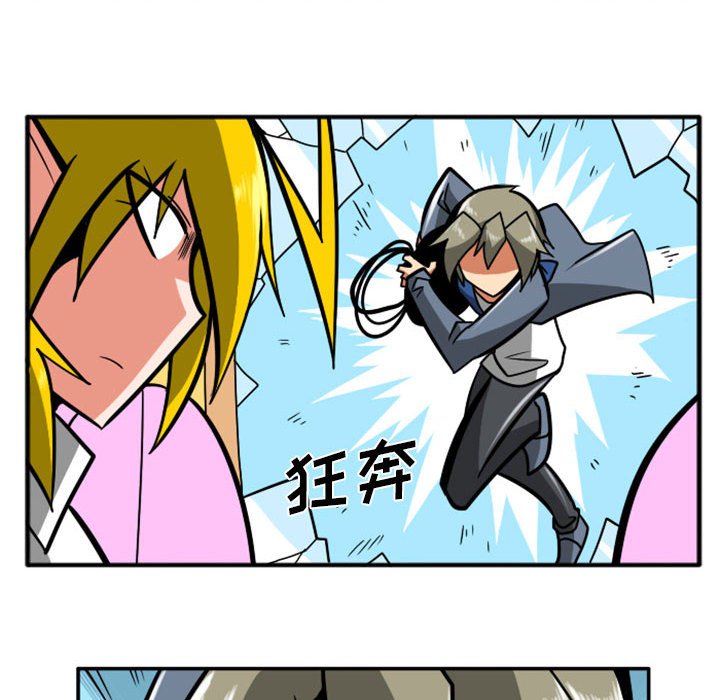第40話 - 第60张