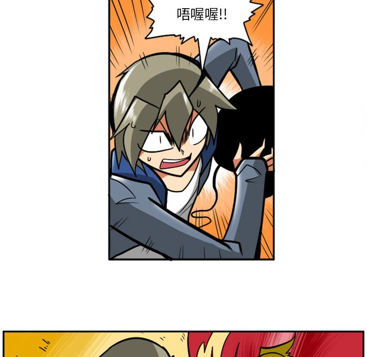 第40話 - 第68张