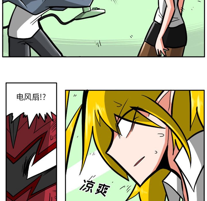 第40話 - 第70张