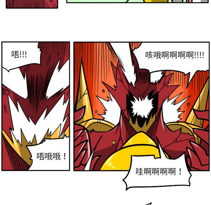 第40話 - 第71张