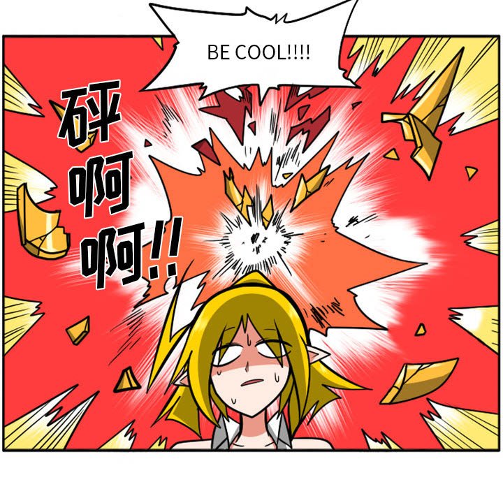 第40話 - 第72张