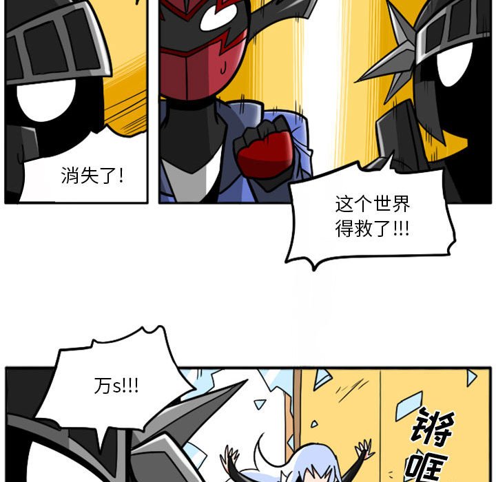 第40話 - 第74张