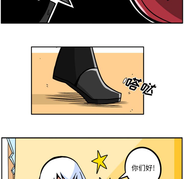 第40話 - 第76张