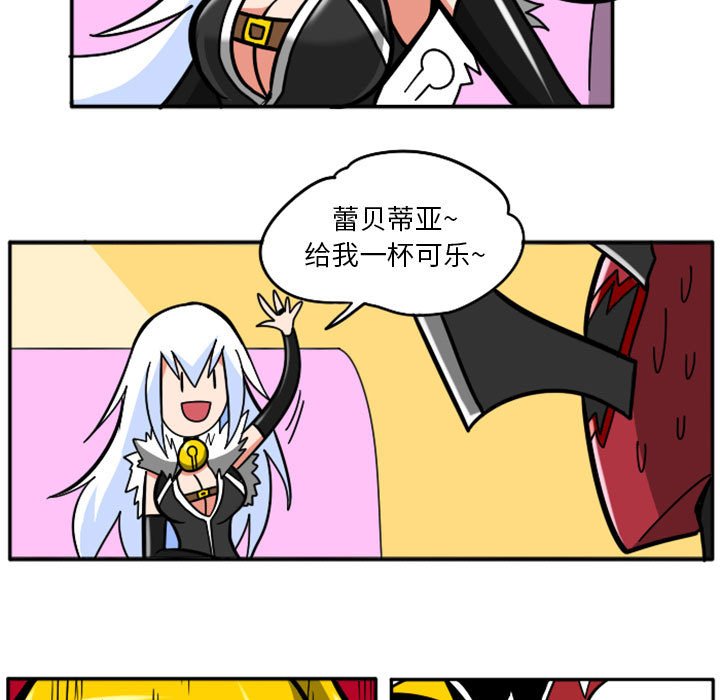第40話 - 第80张