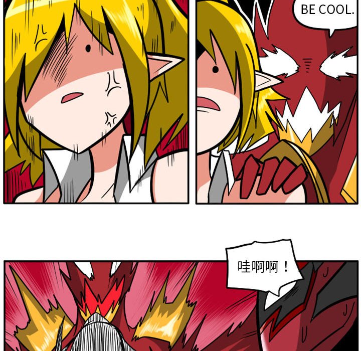 第40話 - 第81张