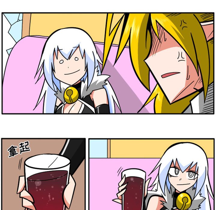 第40話 - 第89张