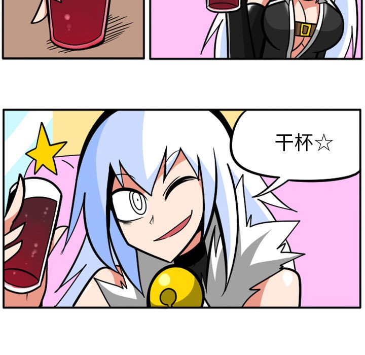 第40話 - 第90张