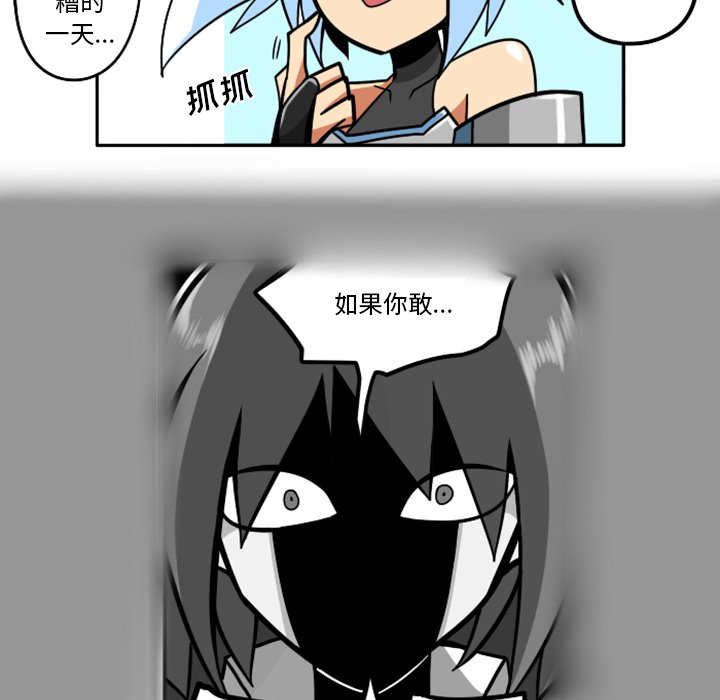 第41話 - 第105张
