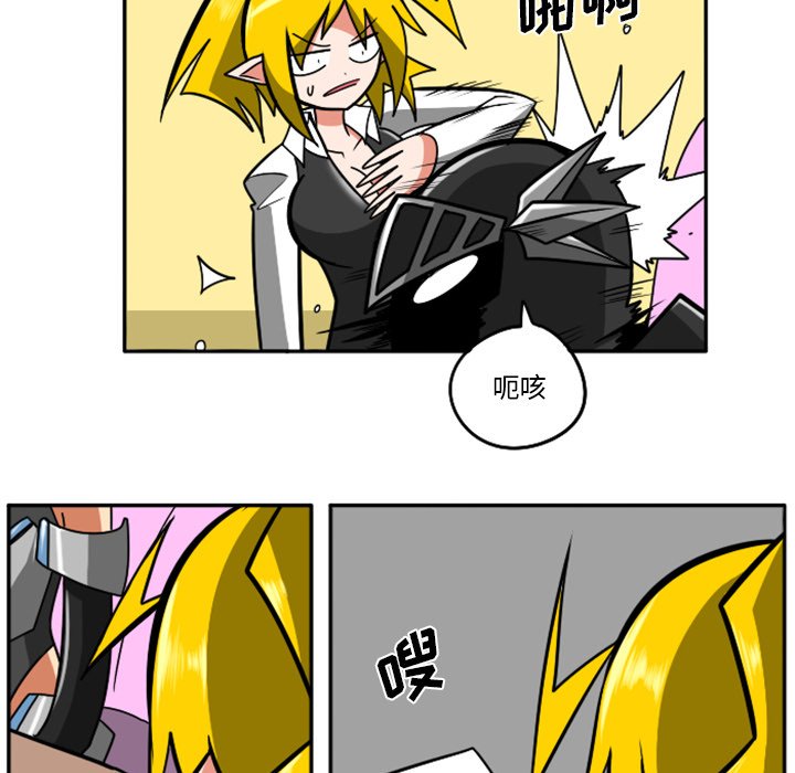 第41話 - 第13张