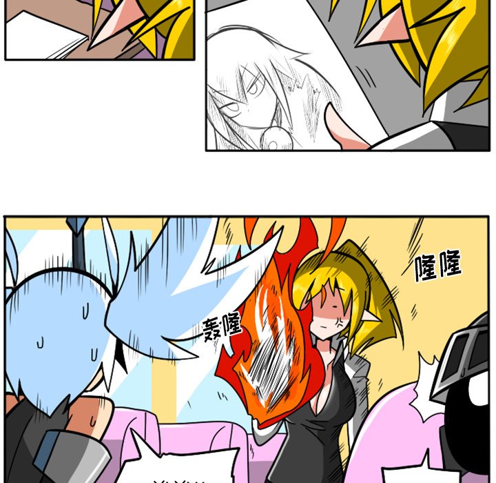 第41話 - 第14张