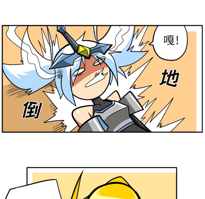 第41話 - 第29张