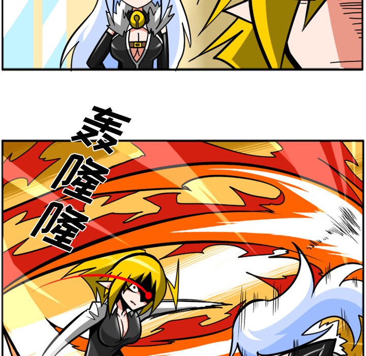 第41話 - 第31张