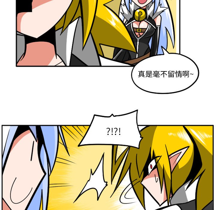 第41話 - 第44张