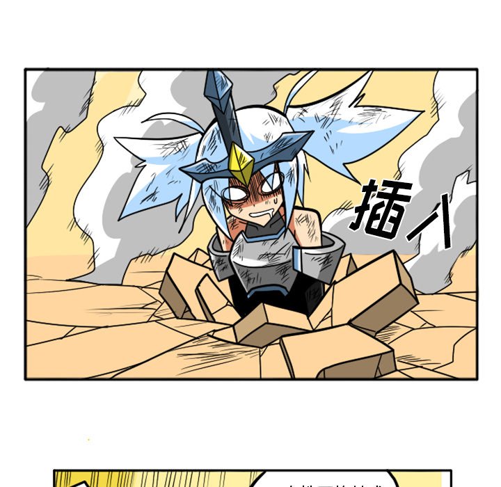 第41話 - 第46张
