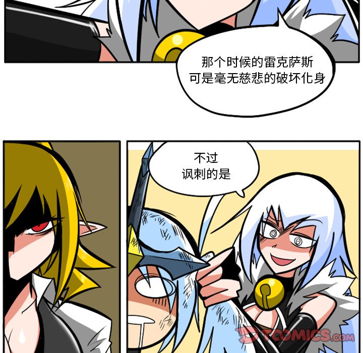 第41話 - 第55张