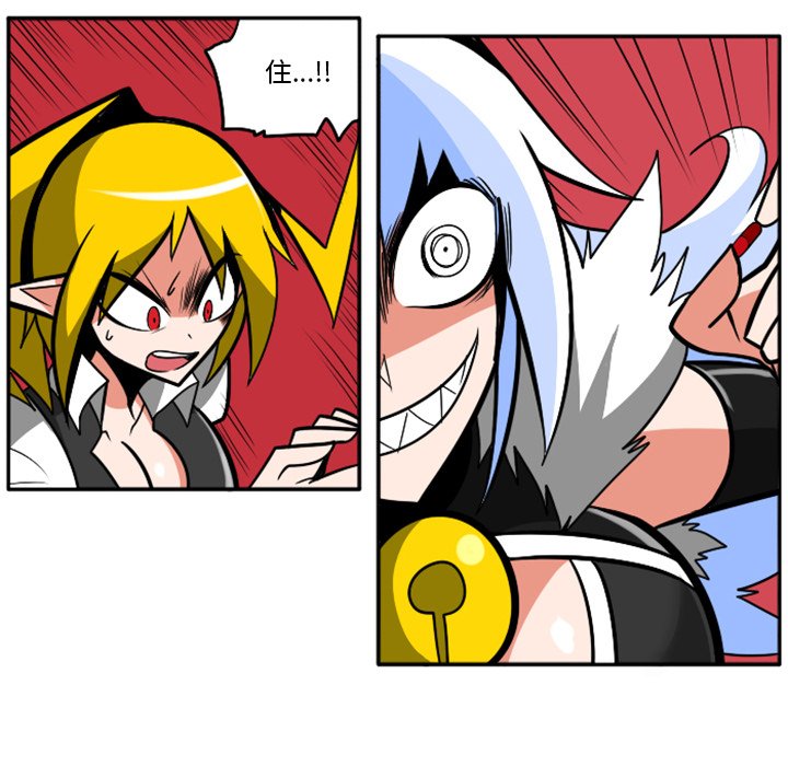 第41話 - 第72张