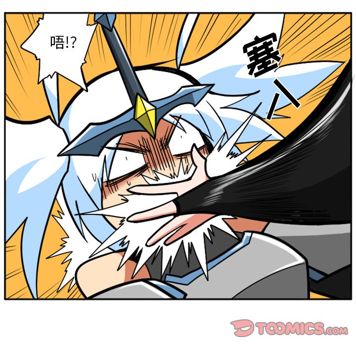 第41話 - 第73张