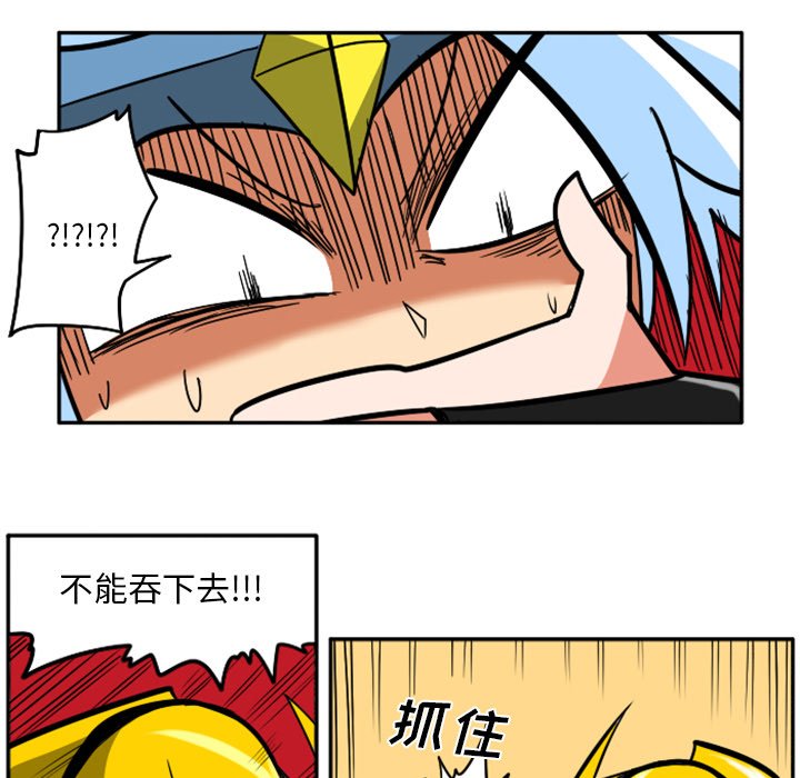 第41話 - 第74张