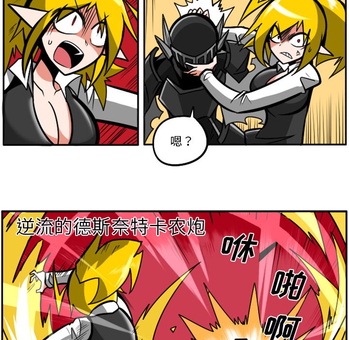 第41話 - 第75张