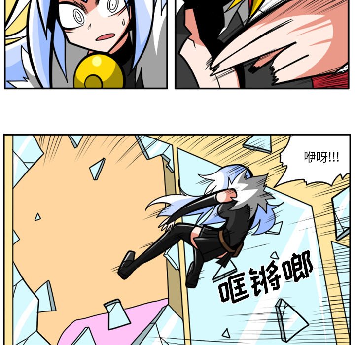 第41話 - 第96张