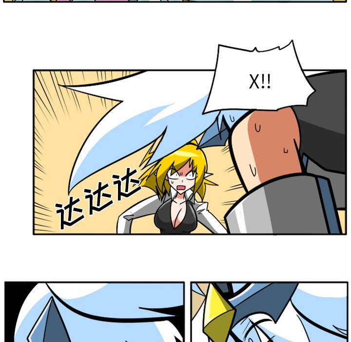 第41話 - 第97张