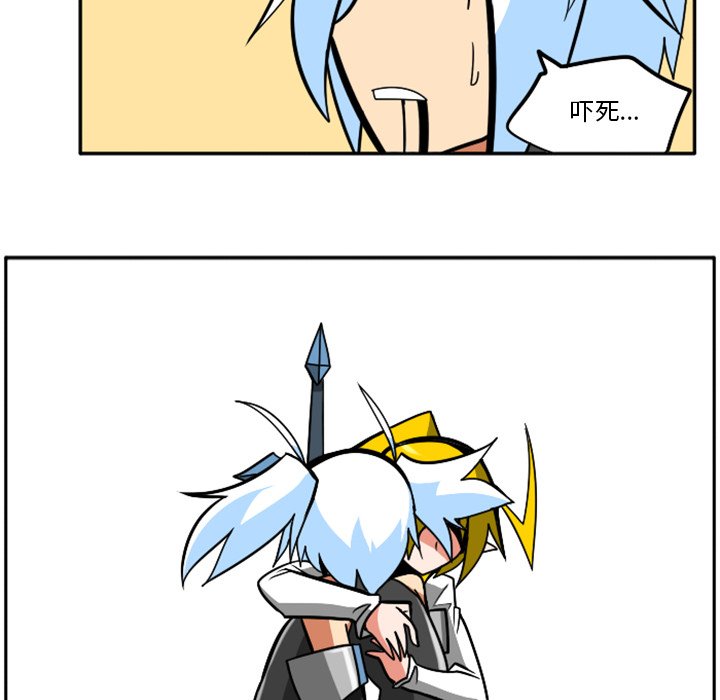 第41話 - 第99张