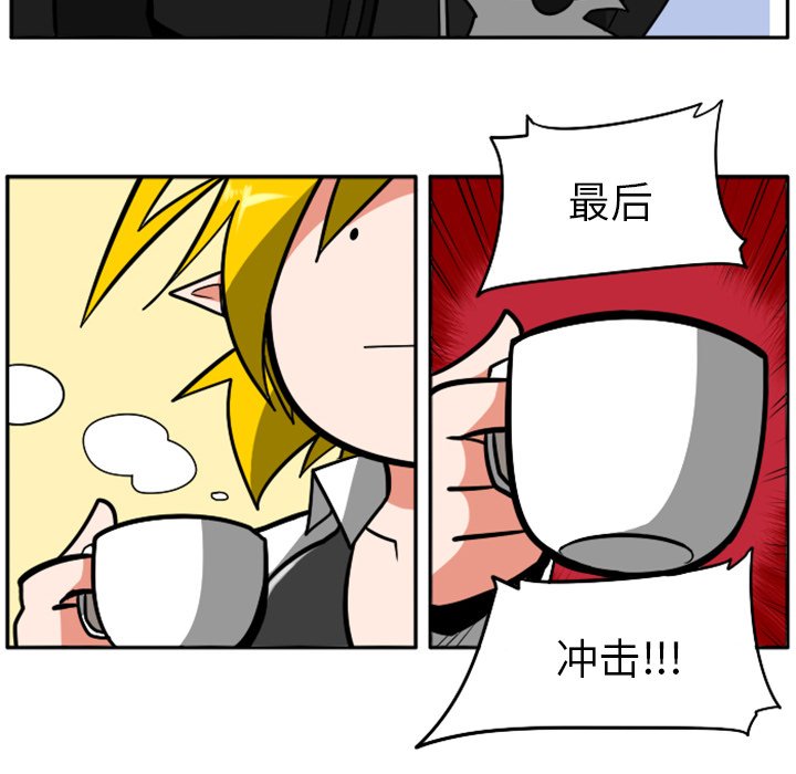 第42話 - 第19张