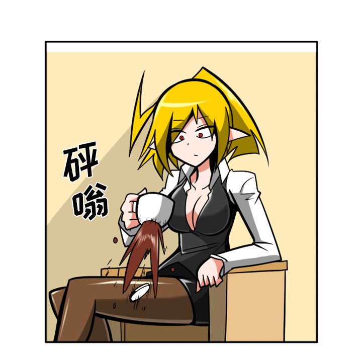 第42話 - 第20张
