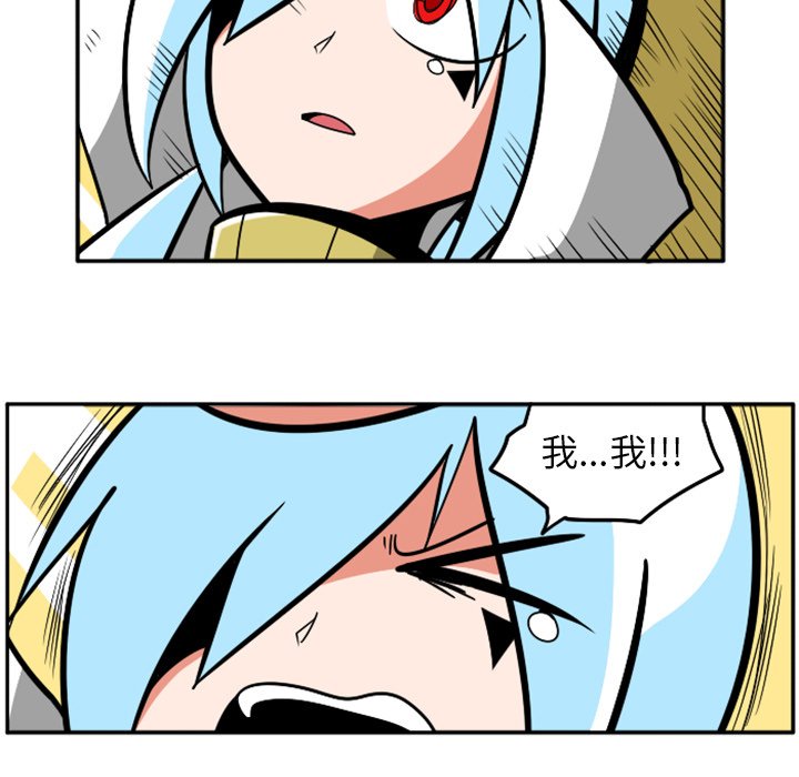 第42話 - 第31张
