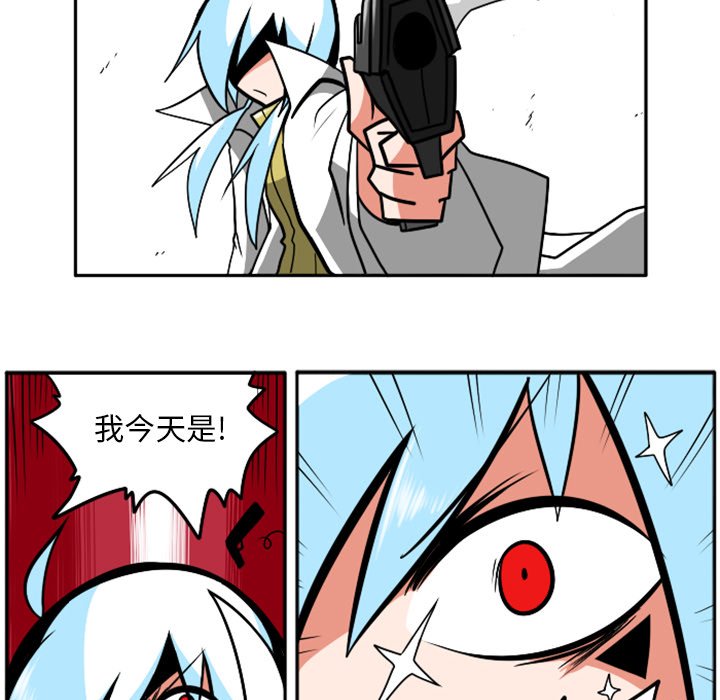 第42話 - 第39张
