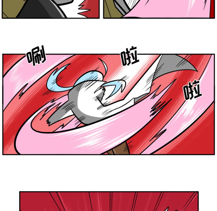 第42話 - 第45张