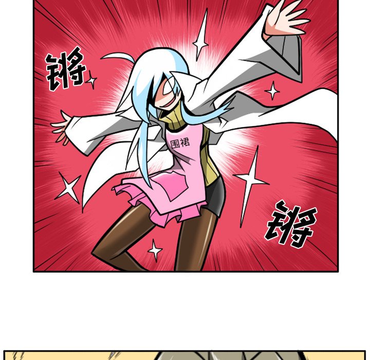 第42話 - 第46张