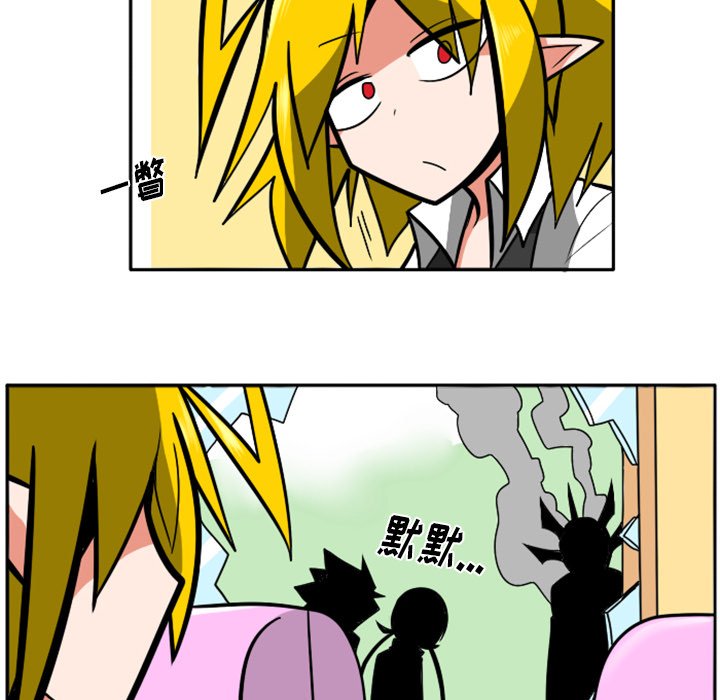 第42話 - 第58张