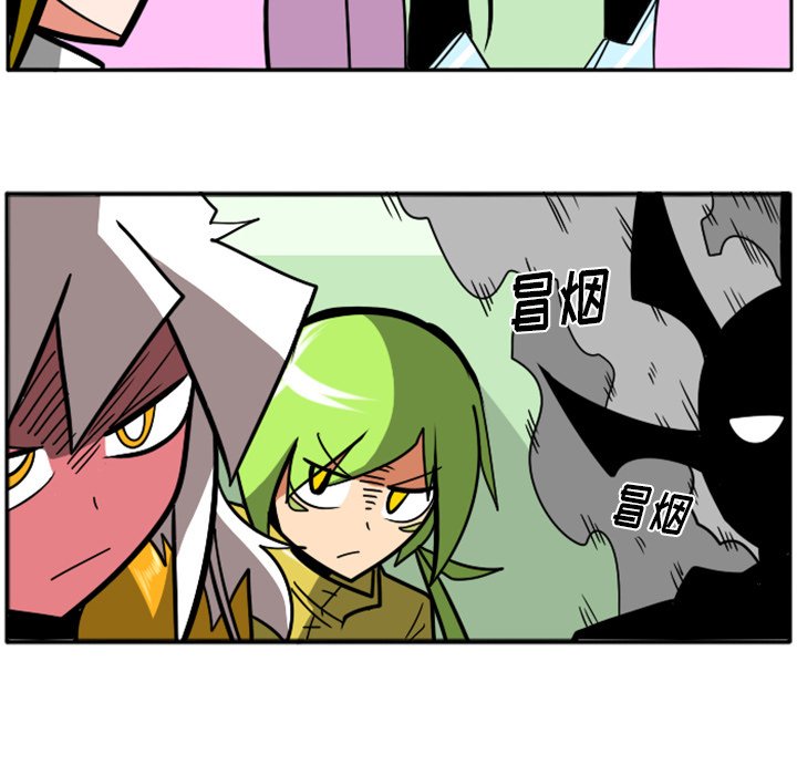 第42話 - 第59张