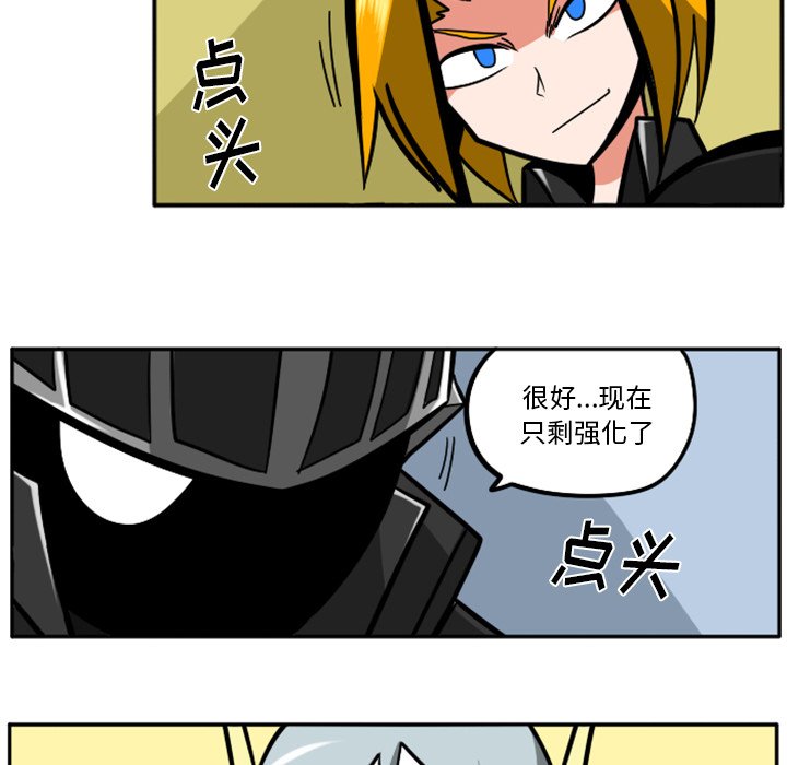第42話 - 第62张