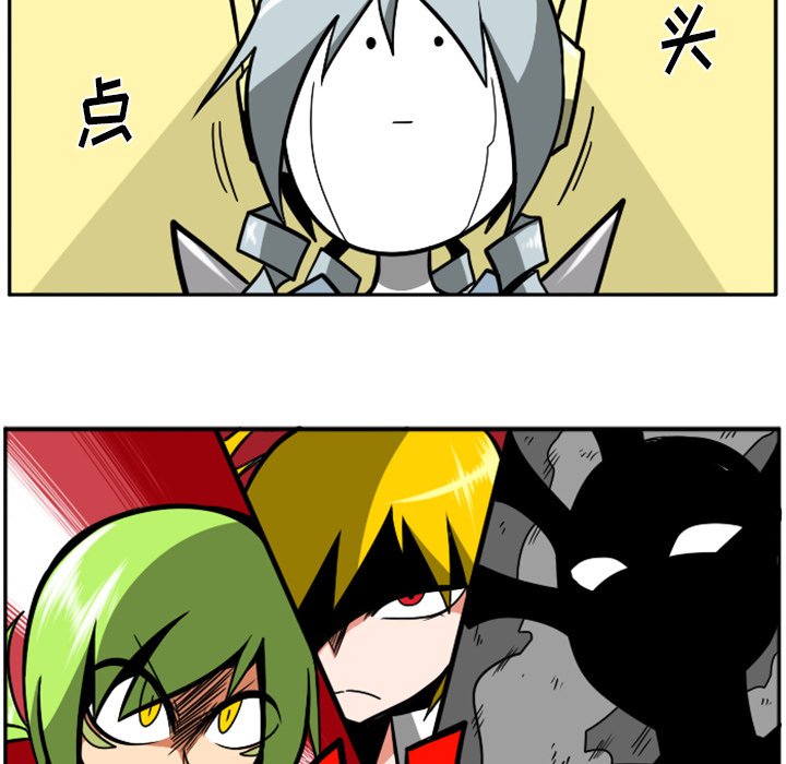 第42話 - 第63张