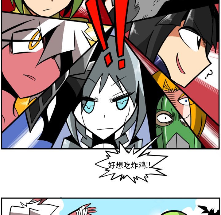 第42話 - 第64张
