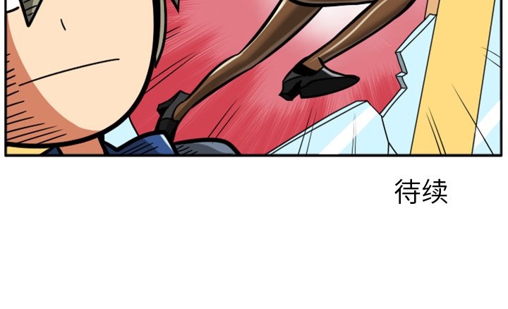 第42話 - 第69张