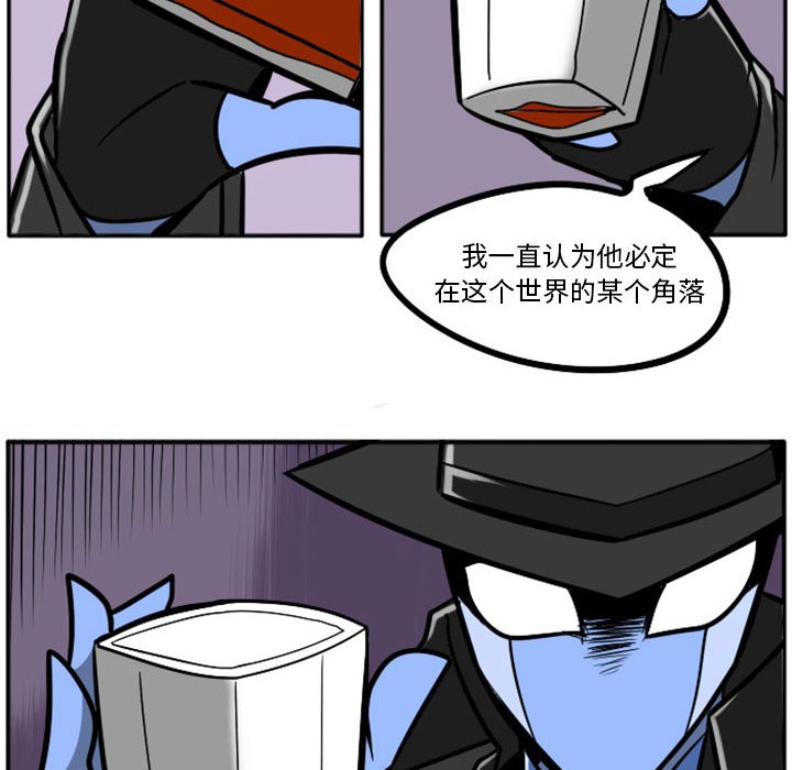 第43話 - 第10张