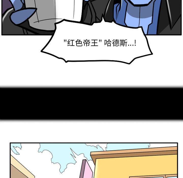 第43話 - 第11张