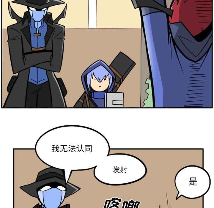 第43話 - 第16张