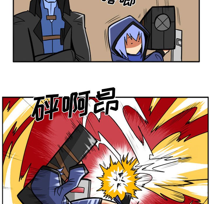 第43話 - 第17张
