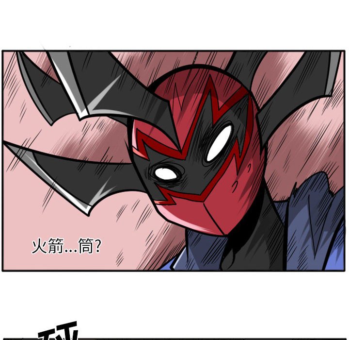 第43話 - 第19张