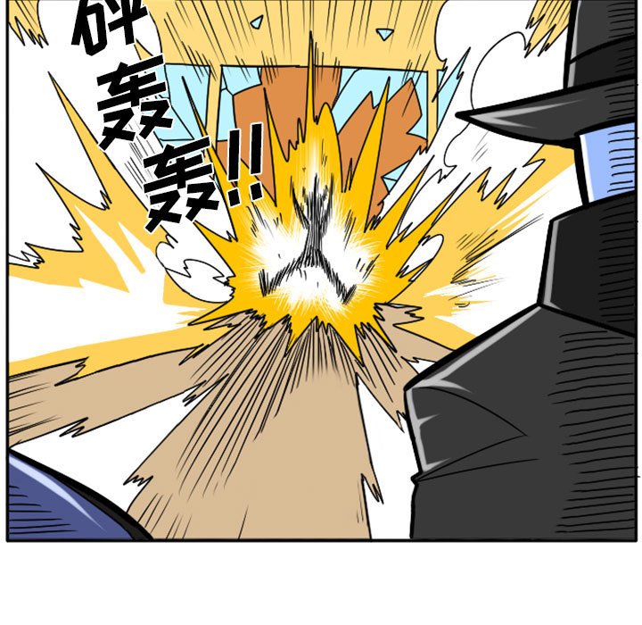 第43話 - 第20张