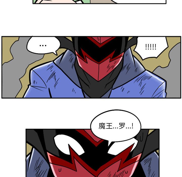 第43話 - 第35张