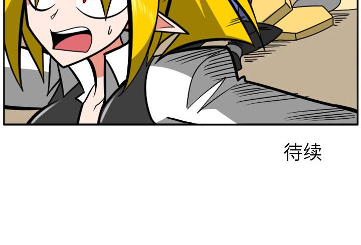 第43話 - 第37张