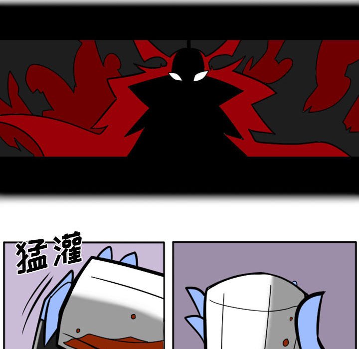 第43話 - 第9张