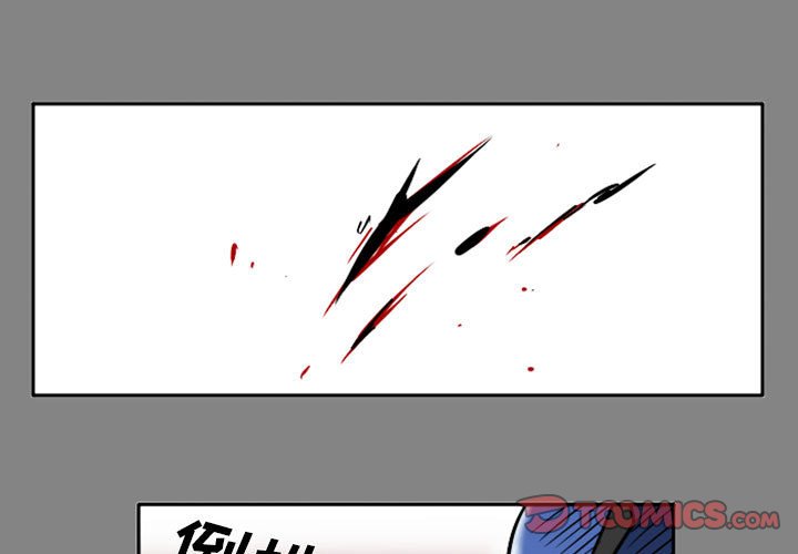 第44話 - 第0张