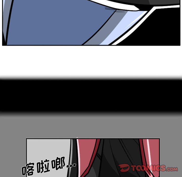 第44話 - 第10张